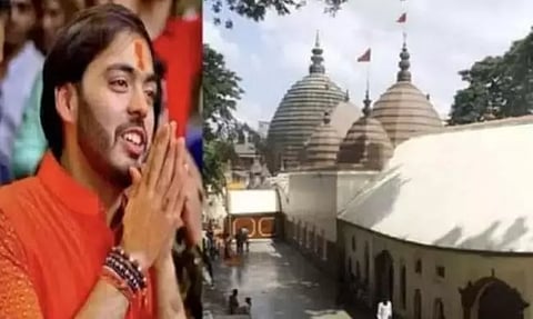 কামাখ্যা মন্দিৰত আশীৰ্বাদ ললে অনন্ত আম্বানীয়ে
