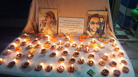 ডকমকা কাণ্ডৰ বিৰুদ্ধে মম বিক্ষোভ কাৰ্য্যসূচী