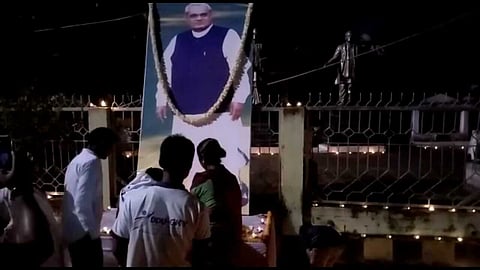 গোলাঘাটত ১০ হাজাৰ বন্তি জ্বলাই বাজপেয়ীক শ্ৰদ্ধাঞ্জলি জ্ঞাপন