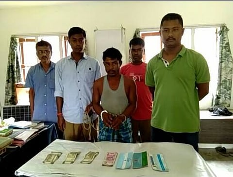 কাজিৰঙাত উদ্ধাৰ গঁড়ৰ খৰ্গৰ বিক্ৰীৰ ধন