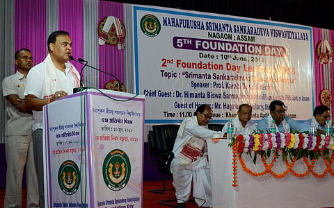 ‘সমানতা’ৰ বাবে প্ৰয়োজন ন’হয় কোনো ধৰণৰ শিক্ষা:হিমন্ত বিশ্ব শৰ্মা