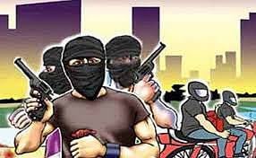 নগাঁওৰ দিনদুপৰতে সংঘটিত হৈছে ডকাইতিৰ ঘটনা