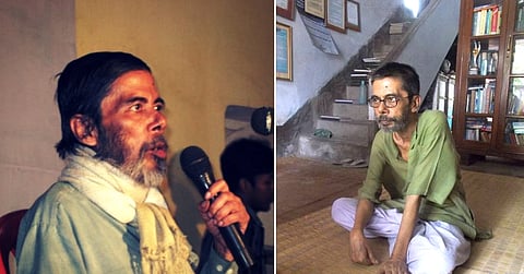নক্সালবাদৰ পৰা উভতি আহি ৩০বছৰ ধৰি গঢ় দি আছে কিছু ছাত্ৰ-ছাত্ৰীৰ জীৱন;শিক্ষক দিৱস