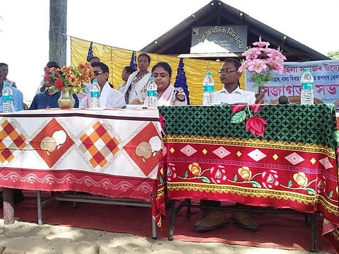 মহিলাসম্পৰ্কীয় অপৰাধ,অন্ধবিশ্বাসৰ সজাগতা সভা