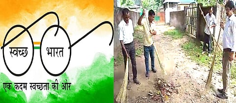 ব্ৰহ্মপুত্ৰ বোৰ্ডৰ উদ্যোগত হাটশিঙিমাৰীত ছাফাই অভিযান