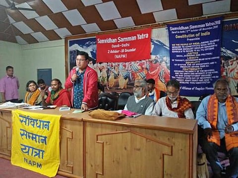 সুকীয়া বড়োলেণ্ডৰ দাৱীত অটল এন এ পি এম