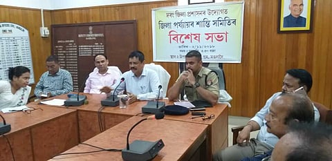 দৰং জিলা প্ৰশাসনৰ উদ্যোগত শান্তি সমিতি সভা