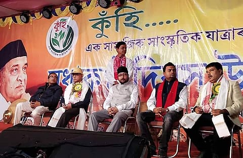 গীতে-মাতে জীপাল হ’ল কৃষ্ণাইখাটৰ সুধাকন্ঠ সোঁৱৰণী নিশা