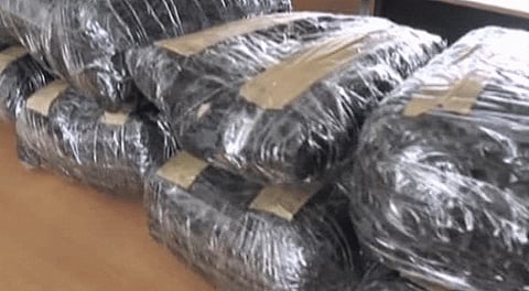 গুৱাহাটী ৰেল ষ্টেচনত উদ্ধাৰ হয় নিষিদ্ধ ভাং