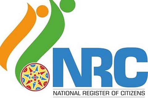 ৰাষ্ট্ৰীয় নাগৰিক পঞ্জীত ভূৱা তথ্য প্ৰদান কৰা সকলে জৰিমনা ভৰিব লাগিব