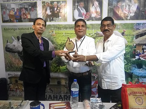 অসমৰ কেঁচা সোণলৈ বিশ্বৰ বিৰল সন্মান