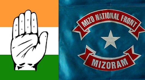 মিজোৰাম বিধানসভা নিৰ্বাচন-২০১৮ ৰ ফলাফল