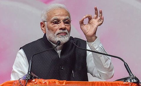 মহাবাহু ব্ৰহ্মপুত্ৰৰ ওপৰত নিৰ্মাণ কৰা বগীবিল দলংখন আপোনালোকলৈ আগবঢ়ালোঃ প্ৰধানমন্ত্ৰী নৰেন্দ্ৰ মোডী