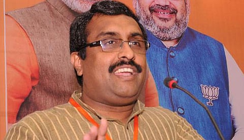 বিজেপিৰ ৰাষ্ট্ৰীয় মহাসচিব ৰাম মাধৱৰ মিত্ৰতা ভংগৰ সন্দৰ্ভত পুনৰ বিবেচনা কৰিবলৈ আহ্বান এজিপিক