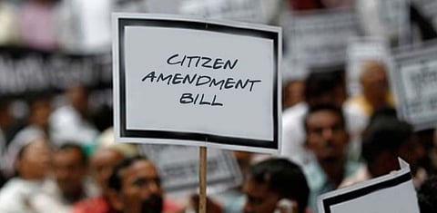 নাগৰিকত্ব সংশোধনী বিধেয়কৰ সন্দৰ্ভত অমিত শ্বাহৰ বিশেষ ইংগিত