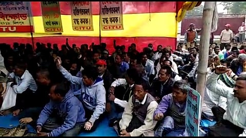 লাষ্টগেটত চিআইটিইউৰ অসম শাখাৰ প্ৰতিবাদ