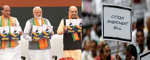 আমি নাগৰিকত্ব সংশোধনী বিধেয়ক গৃহীত কৰিমঃ কেন্দ্ৰীয় গৃহ মন্ত্ৰী ৰাজনাথ সিং