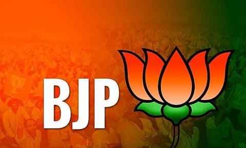 প্ৰাক্তন কংগ্ৰেছ সদস্যৰ যোগদান ভাৰতীয় জনতা দলত