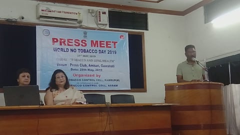 ধপাত নিয়ন্ত্ৰণৰ কাৰণে গুৱাহাটী প্ৰেছক্লাবত সংবাদমেল আয়োজন