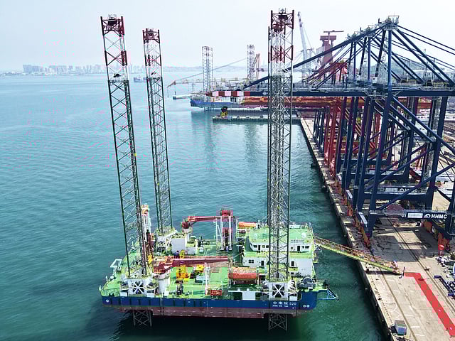 Zhongnan Yuan 520 PowerChina Zhongnan Survey Design and Research Institute CSSC Wuhan Marine Machinery Plant