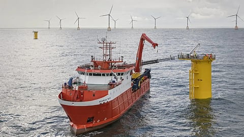 Glomar Wave