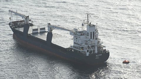 European Union Naval Force - Operation Aspides - Isa Star