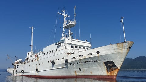Research vessel Professor Gagarinskiy