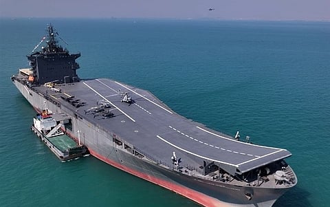 Shahid Bagheri UAV carrier