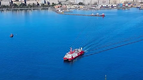 Fugro Mercator