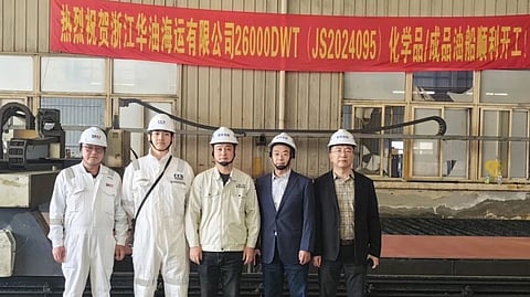 Chinese yard starts construction of 26,000DWT chemical tanker
