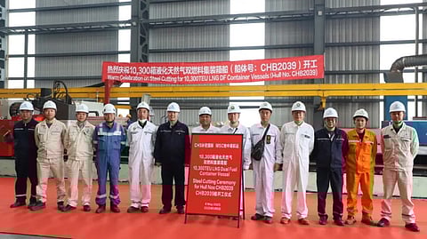 MSC Zhoushan Changhong International Shipyard CIMC Ocean Engineering Design and Research Institute