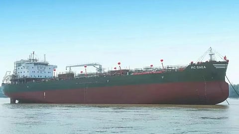 Yangzhou Guoyu Shipbuilding MC Gaea
