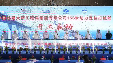 Steel-cutting ceremony for Tiejian Daqiao Zhuang 1, China Railway Construction Corporation's new piling vessel