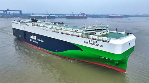 Anji Soundness SAIC Group Anji Logistics China Merchants Jinling Shipyard Nanjing