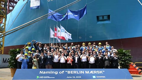 Maersk HD Hyundai Heavy Industries