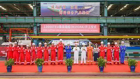Hudong-Zhonghua Shipbuilding