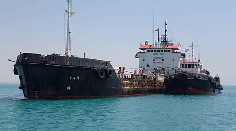 A foreign tanker was seized by Iran in the Gulf of Oman
