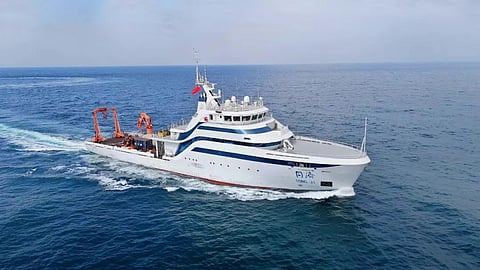 Tongji