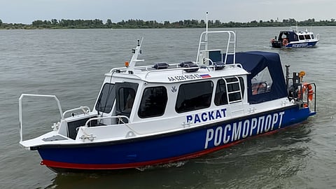 Raskat