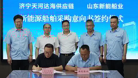Contract signing between Jining Tianhe Dahuai Supply Chain and Shandong Xinneng Shipbuilding