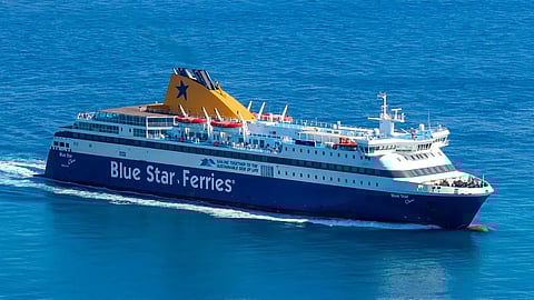 Blue Star Chios