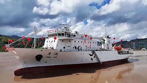 Hospital ship Pinglan