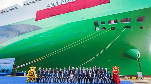Anji Forever delivery ceremony, October 22, 2025