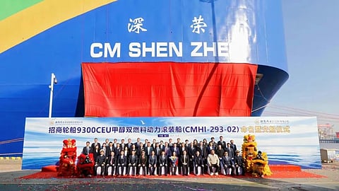 CM Shen Zhen's delivery ceremony, December 6, 2025