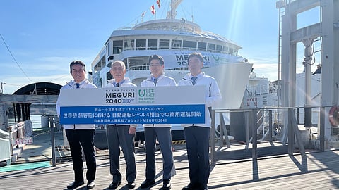 Ryobi Group and Kokusai Ryobi Ferry representatives following the awarding of the autonomous vessel certification by the Japanese Government, December 10, 2025