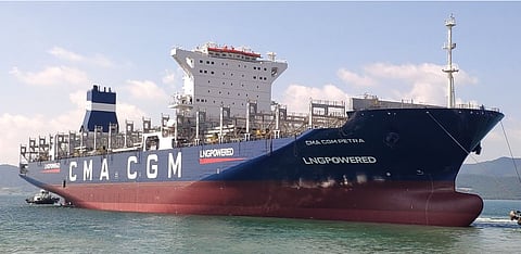 CMA CGM Petra, a sister ship of CMA CGM Pointe Noire