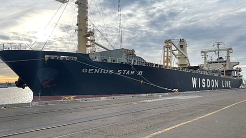 Genius Star XI, February 24, 2024