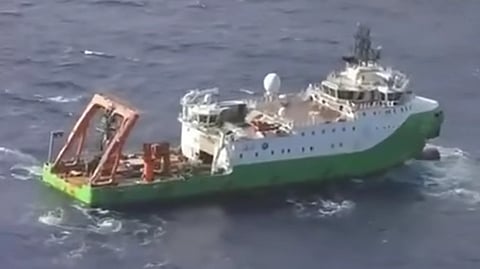 Screenshot of PCG video showing the Chinese research vessel Tan Suo Er Hao off the coast of Cagayan province, Philippines
