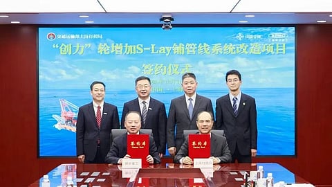 Contract signing ceremony between Shanghai Salvage Bureau and ZPMC, December 31, 2025