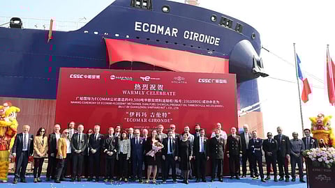Ecomar Gironde delivery ceremony, January 27, 2026